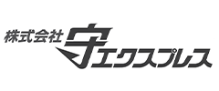 株式会社守エクスプレス 株式会社守エクスプレス
