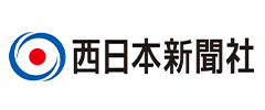 株式会社西日本新聞社 株式会社西日本新聞社