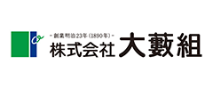 株式会社大藪組 株式会社大藪組