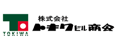 株式会社トキワビル商会 株式会社トキワビル商会