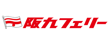 阪九フェリー株式会社 阪九フェリー株式会社