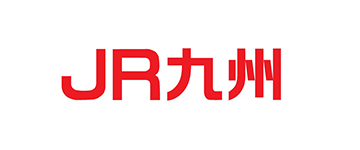 九州旅客鉄道株式会社 九州旅客鉄道株式会社
