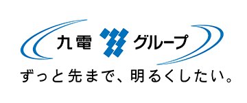 九州電力株式会社 九州電力株式会社