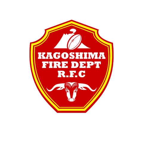 鹿児島市消防局